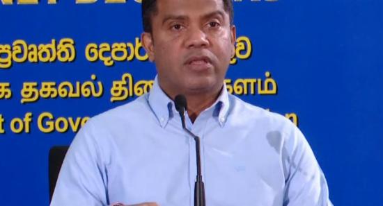 2026 Budget to Fund Health Infrastructure Upgrade